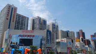博林騰瑞 - House730