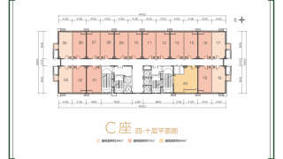 寶樹臺 C座54平 - House730
