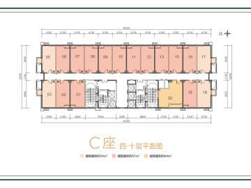 寶樹臺 C座54平 - House730