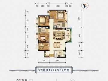 洪灣河畔 02戶型 - House730