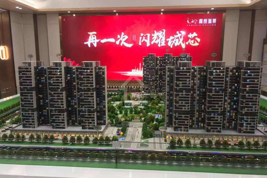 鳳凰瑞景 - House730