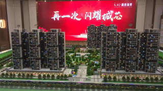 鳳凰瑞景 - House730