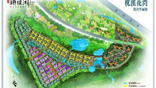 華邦玥瓏湖 - House730