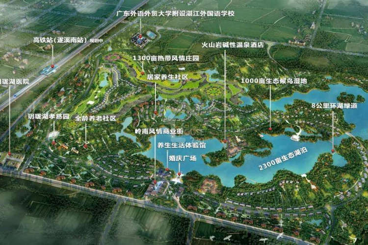 華邦玥瓏湖 - House730