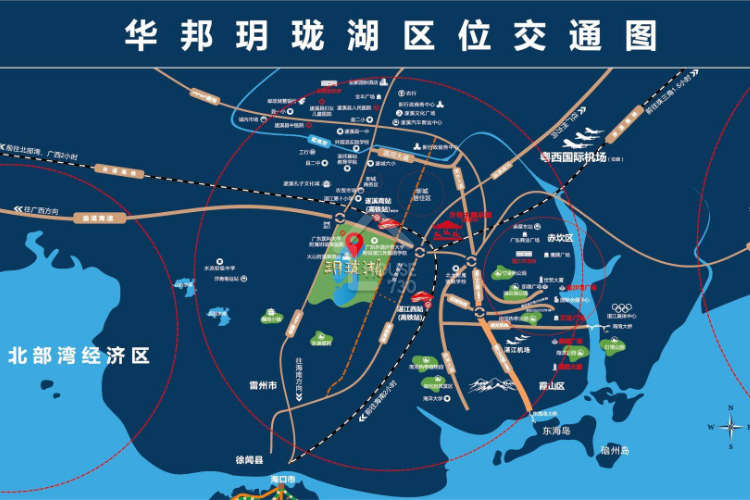 華邦玥瓏湖 - House730