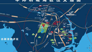 華邦玥瓏湖 - House730