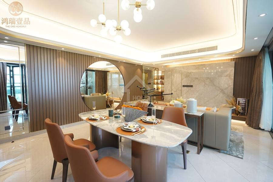 鴻瑞壹品 - House730