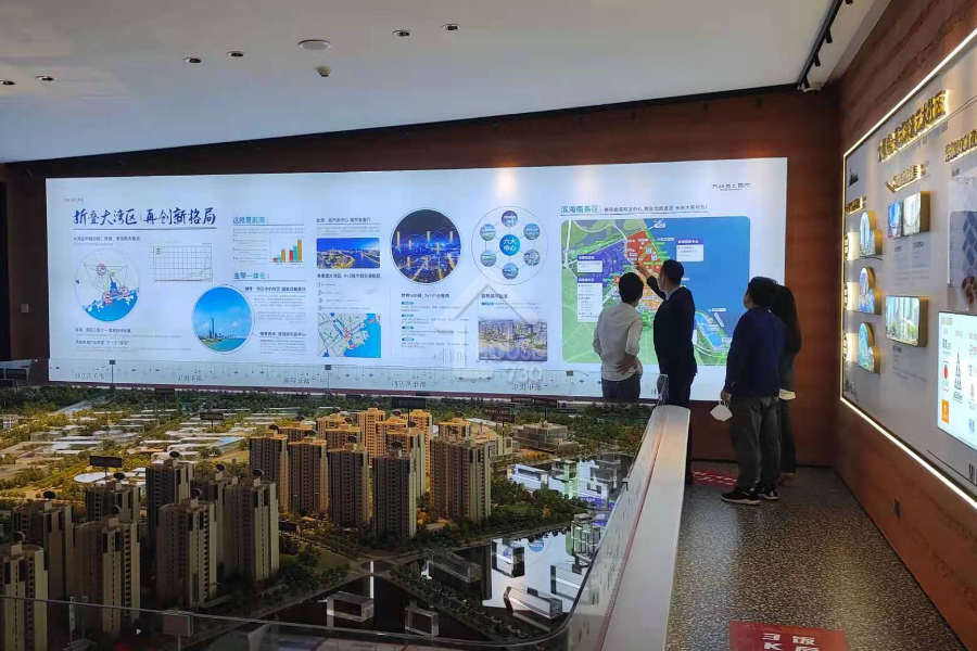 萬科海上城市 - House730