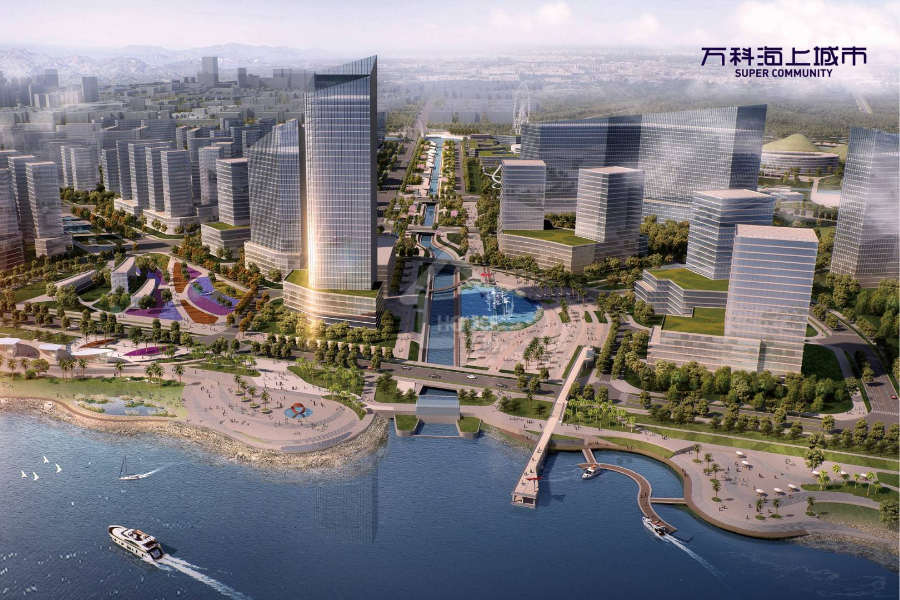 萬科海上城市 - House730