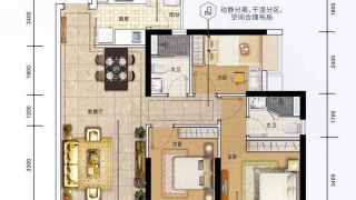 嘉輝豪庭·逸峯 B2 - House730