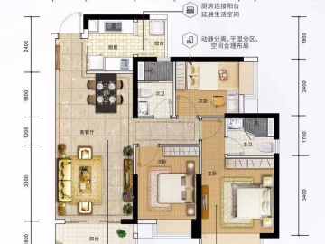 嘉輝豪庭·逸峯 B2 - House730