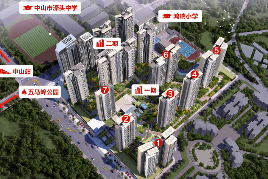 鴻瑞壹品 - House730