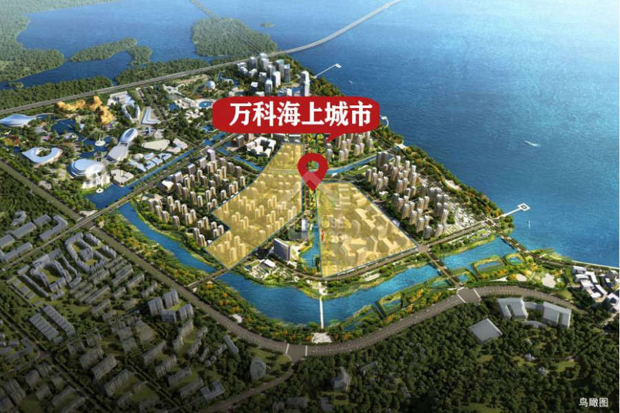 萬科海上城市 - House730