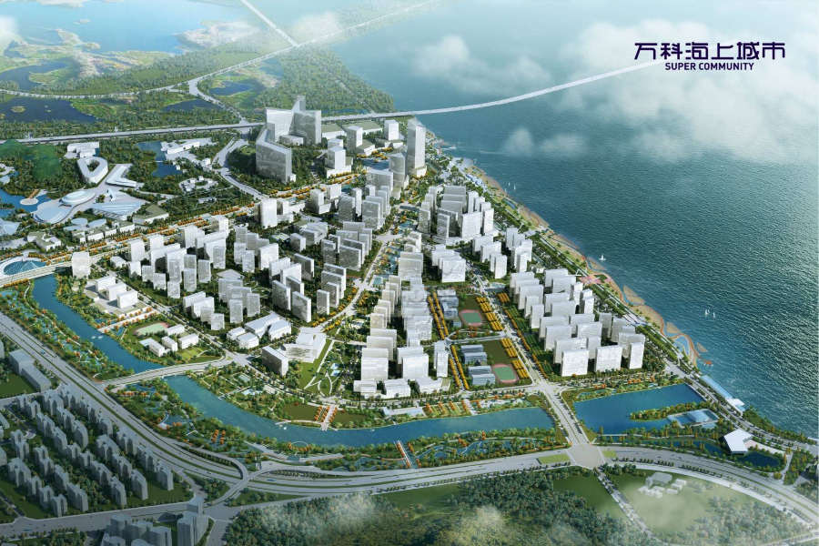 萬科海上城市 - House730