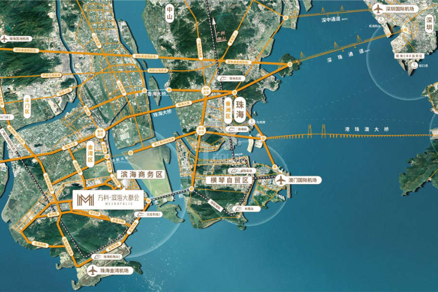 萬科海上城市 - House730