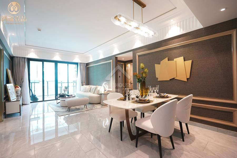 鴻瑞壹品 - House730