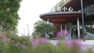 凱德山海連城 - House730