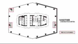 中海國際中心 标准平层图 - House730