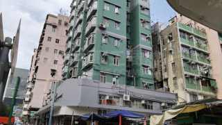 Sham Shui Po | Shek Kip Mei NAM PONT BUILDING Lower Floor House730-[2871134]