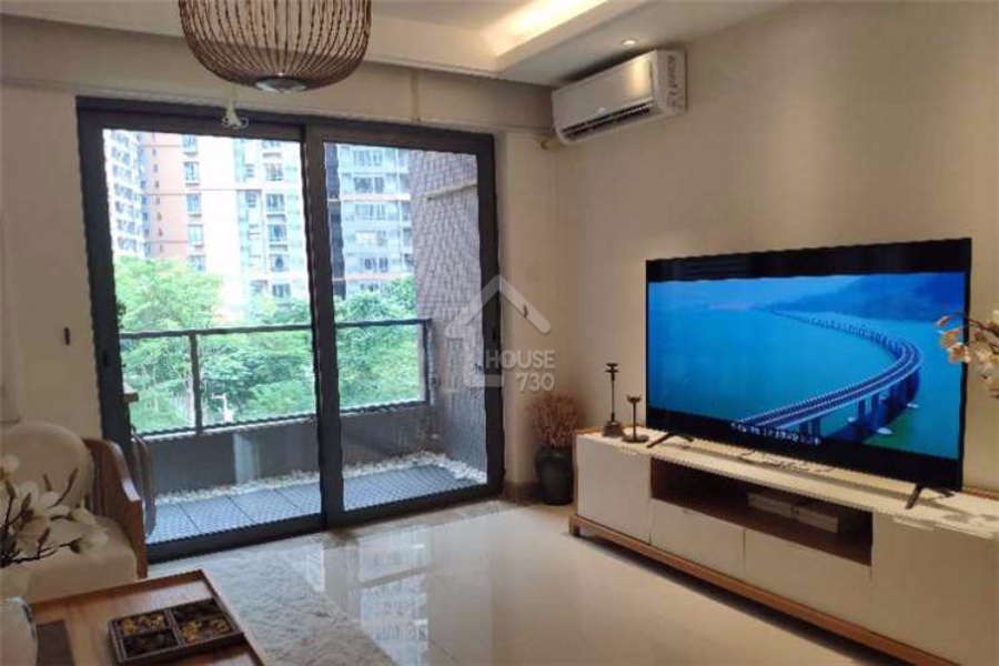 新世界凱粵灣 - House730