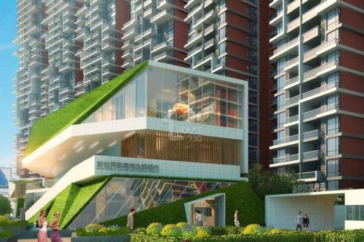 新世界凱粵灣 - House730