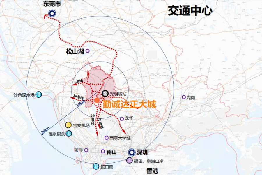 勤誠達正大城四期 - House730