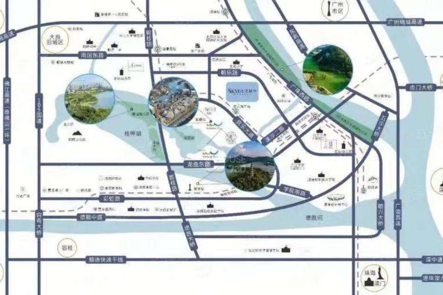 華僑城天鵝堡 - House730