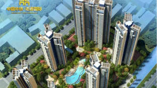 中鐵諾德國際 - House730