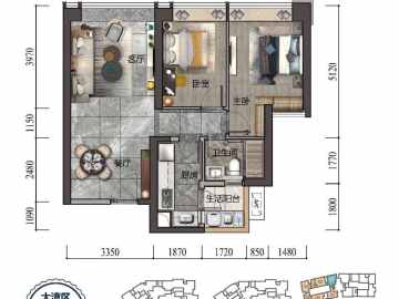 中海環宇城 C戶型 - House730