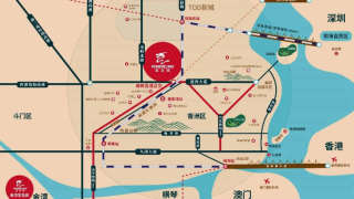 珠海高新寶龍城 - House730