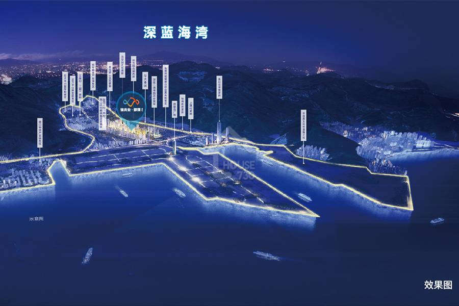 佳兆業鹽田城市廣場 - House730