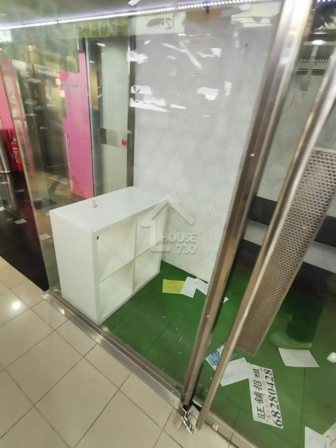 总统商业大厦| 旺角4099926 | 租盘- House730