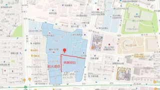 卓越九瓏 - House730