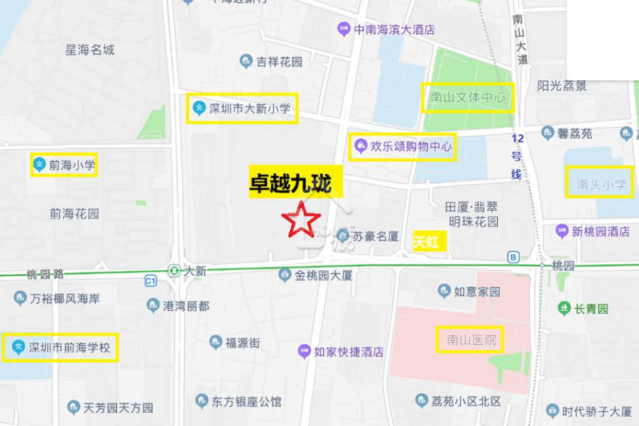 卓越九瓏 - House730