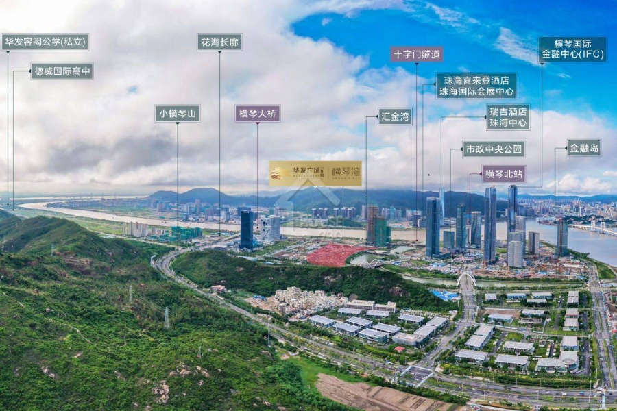 華發廣場橫琴灣 - House730