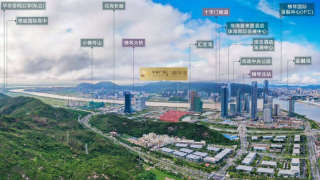 華發廣場橫琴灣 - House730
