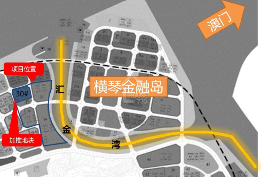 華發廣場橫琴灣 - House730