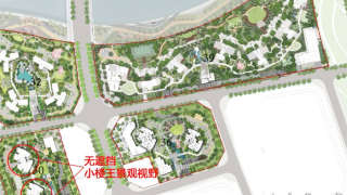 華發廣場橫琴灣 - House730