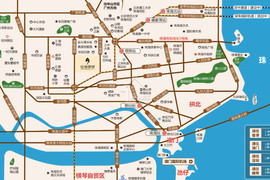 佳境康城 - House730