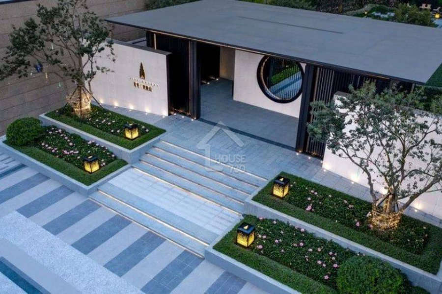 龍光玖譽山 - House730