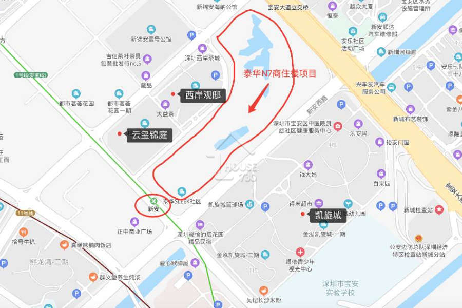 泰華梧桐林居 - House730