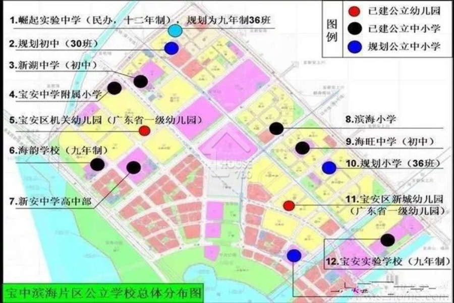 泰華梧桐林居 - House730