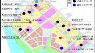 泰華梧桐林居 - House730