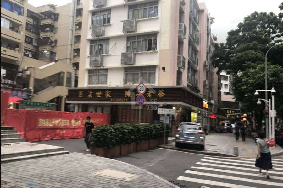 鵬瑞尚府 - House730