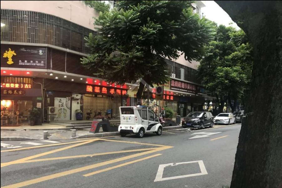 鵬瑞尚府 - House730