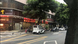 鵬瑞尚府 - House730