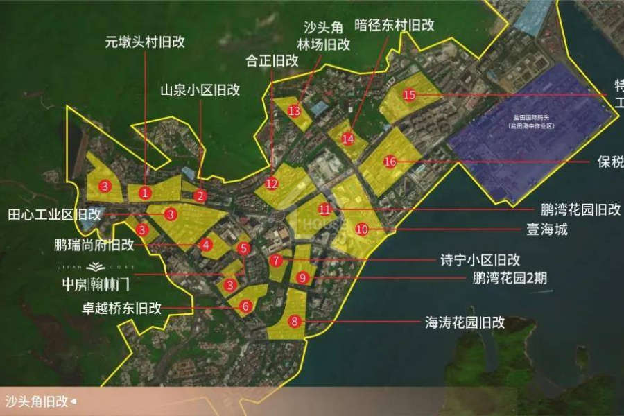 鵬瑞尚府 - House730