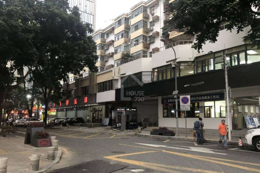 鵬瑞尚府 - House730