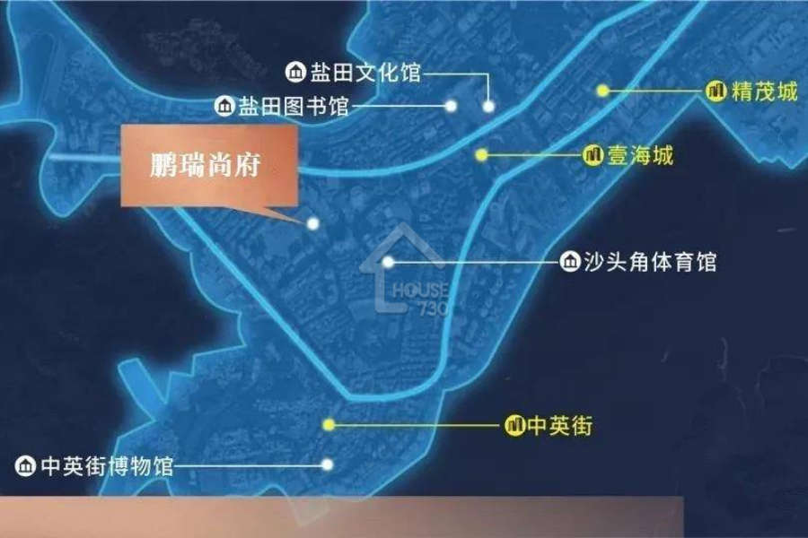 鵬瑞尚府 - House730