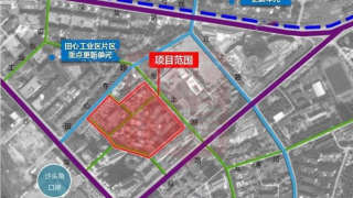 鵬瑞尚府 - House730